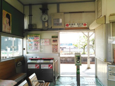 丹荘駅