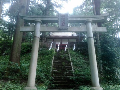 四阿山神社